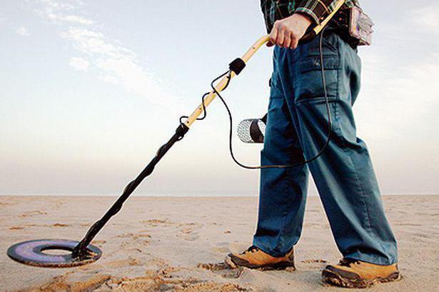 What is the difference between a metal detector
