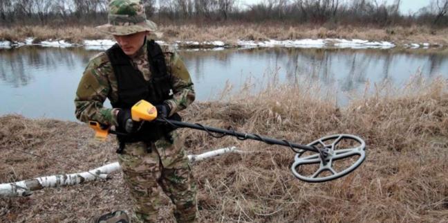 Is the search for gold with a metal detector real? And then, there are finds!
